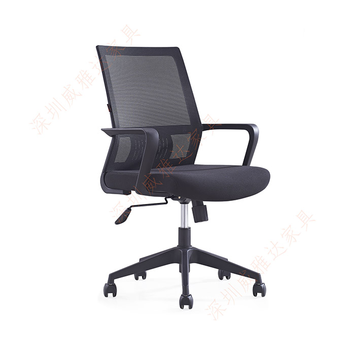 办公椅CH805