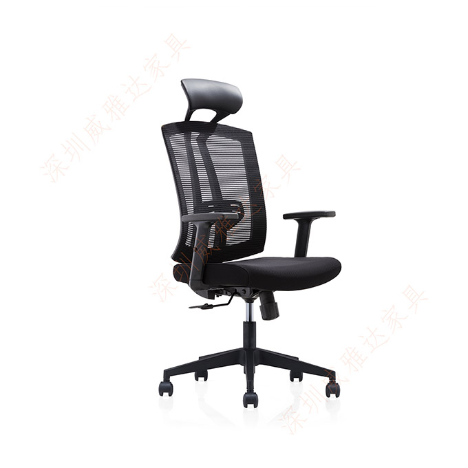 办公椅CH801